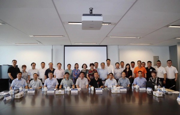 中國醫(yī)藥物資協(xié)會、中央廣播電視總臺聯合舉辦